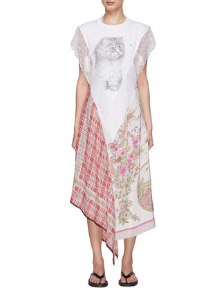 Main View - Click To Enlarge - DRY CLEAN ONLY - Mixed Print T-Shirt Dress