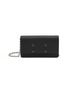Main View - Click To Enlarge - MAISON MARGIELA - 4 Stitch Leather Crossbody Bag