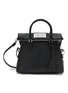 Main View - Click To Enlarge - MAISON MARGIELA - Mini 5AC Classique Leather Crossbody Bag