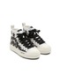 Figure View - Click To Enlarge - AMIRI - Court High Kids Sneakers