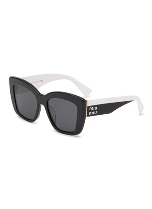 Main View - Click To Enlarge - MIU MIU - Acetate Square Sunglasses