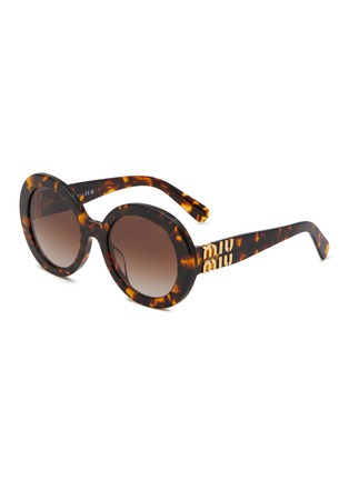 Main View - Click To Enlarge - MIU MIU - Tortoiseshell Effect Acetate Round Sunglasses