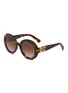 Main View - Click To Enlarge - MIU MIU - Tortoiseshell Effect Acetate Round Sunglasses