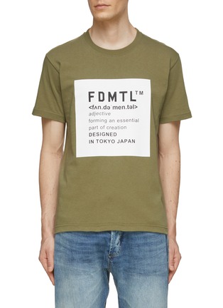 Main View - Click To Enlarge - FDMTL - Square Logo T-Shirt