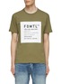 Main View - Click To Enlarge - FDMTL - Square Logo T-Shirt
