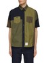 Main View - Click To Enlarge - FDMTL - Patchwork Shirt