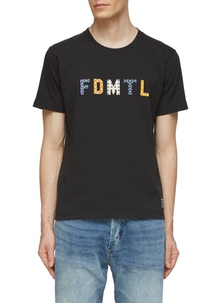 Main View - Click To Enlarge - FDMTL - Sashiko Logo T-Shirt