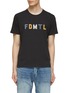Main View - Click To Enlarge - FDMTL - Sashiko Logo T-Shirt
