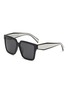 Main View - Click To Enlarge - PRADA - Grey Lens Acetate Square Sunglasses