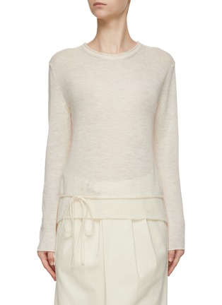 Main View - Click To Enlarge - LE17SEPTEMBRE - Tie Waist Knit Sweater