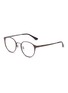 Main View - Click To Enlarge - RAY-BAN - Metal Round Optical Glasses