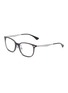 Main View - Click To Enlarge - RAY-BAN - Acetate Wayfarer Optical Glasses