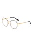 Main View - Click To Enlarge - RAY-BAN - Metal Irregular Optical Glasses