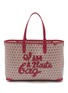 Main View - Click To Enlarge - ANYA HINDMARCH - Small I Am A Plastic Bag Recycled Canvas Tote Bag