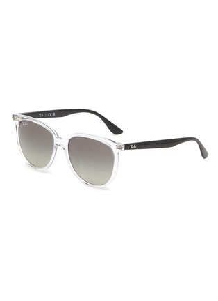 Main View - Click To Enlarge - RAY-BAN - Gradient Lens Acetate Wayfarer Sunglasses