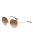 Main View - Click To Enlarge - RAY-BAN - Gradient Lens Metal Irregular Sunglasses