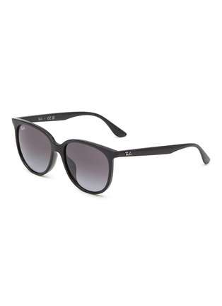 Main View - Click To Enlarge - RAY-BAN - Gradient Lens Acetate Square Sunglasses