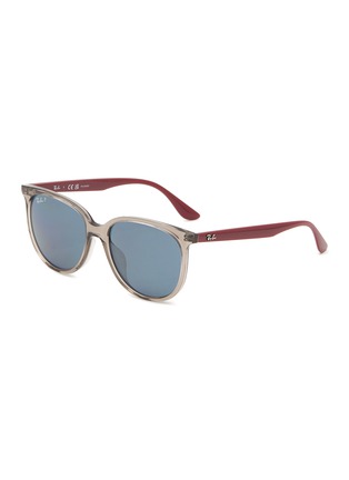 Main View - Click To Enlarge - RAY-BAN - Blue Lens Acetate Square Sunglasses