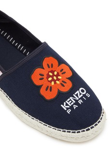 Espadrille kenzo hotsell orange