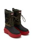 Detail View - Click To Enlarge - KENZO - x Hunter Lace Up Boots