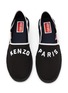Detail View - Click To Enlarge - KENZO - Logo Embroidered Espadrilles