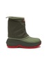Main View - Click To Enlarge - KENZO - x Hunter Ankle Boots