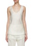 Main View - Click To Enlarge - GIA STUDIOS - Scoop Neck Silk Camisole