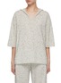 Main View - Click To Enlarge - LISA YANG - Eamon Cashmere Knit Hoodie