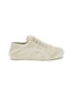 Main View - Click To Enlarge - ONITSUKA TIGER - Mexico 66 Leather Sneakers