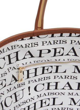 Detail View - Click To Enlarge - MAISON MICHEL - Brittany Wheat Tote Bag