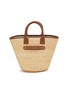 Main View - Click To Enlarge - MAISON MICHEL - Brittany Wheat Tote Bag