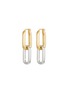 Main View - Click To Enlarge - MISSOMA - Sterling Silver 18k Gold Plated Link Drop Earrings