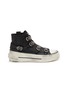 Main View - Click To Enlarge - ASH - Rainbow Leather High-Top Sneakers