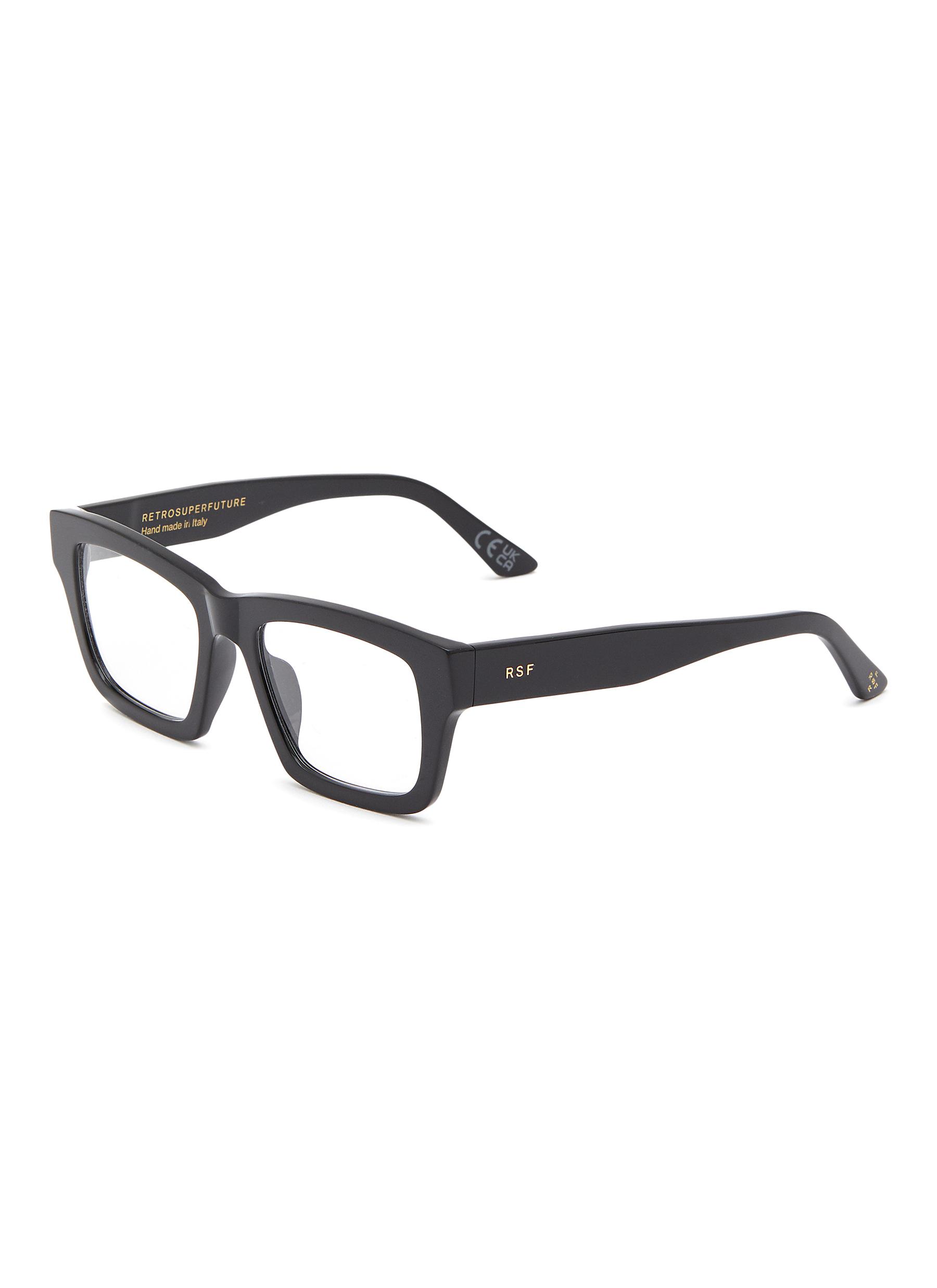 Super optical glasses store