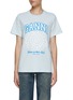 Main View - Click To Enlarge - GANNI - Flower Printed T-shirt