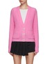 Main View - Click To Enlarge - GANNI - Crystal Button Wool Cardigan