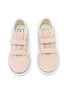 Figure View - Click To Enlarge - VANS - Old Skool Velcro Toddlers Sneakers