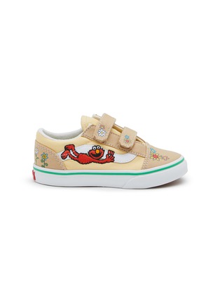 Kids sales vans online