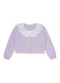 Main View - Click To Enlarge - SELF-PORTRAIT - Kids Lace Knit Cardigan