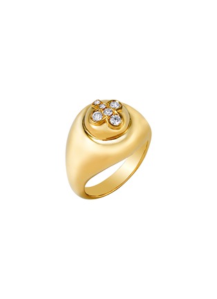 Main View - Click To Enlarge - MAISONALT - Symbol Alt Floret 18k Gold Diamond Tsavorite Ring