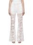 Main View - Click To Enlarge - SELF-PORTRAIT - Lace Trousers