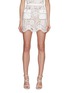 Main View - Click To Enlarge - SELF-PORTRAIT - Lace Mini Skirt