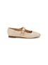 Main View - Click To Enlarge - SAM EDELMAN - Michael Glitter Kids Mary Jane Flats