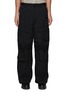 Main View - Click To Enlarge - JUUN.J - Wool Layered Pants