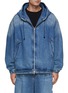 Main View - Click To Enlarge - JUUN.J - Oversized Hooded Denim Jacket
