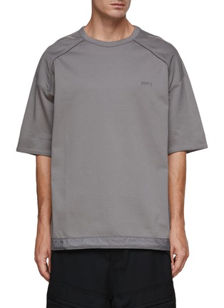Main View - Click To Enlarge - JUUN.J - Drawstring Hem Logo T-Shirt