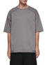 Main View - Click To Enlarge - JUUN.J - Drawstring Hem Logo T-Shirt