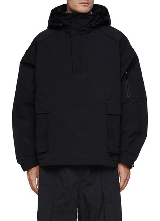 Main View - Click To Enlarge - JUUN.J - Quarter Zip Anorak