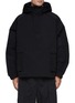 Main View - Click To Enlarge - JUUN.J - Quarter Zip Anorak