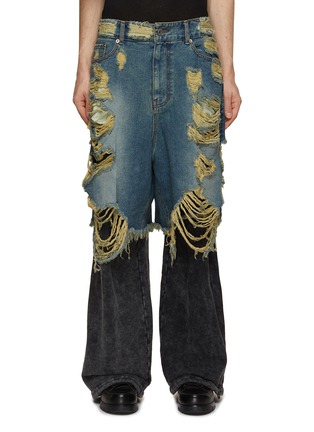 Main View - Click To Enlarge - JUUN.J - Layered Wide Leg Jeans